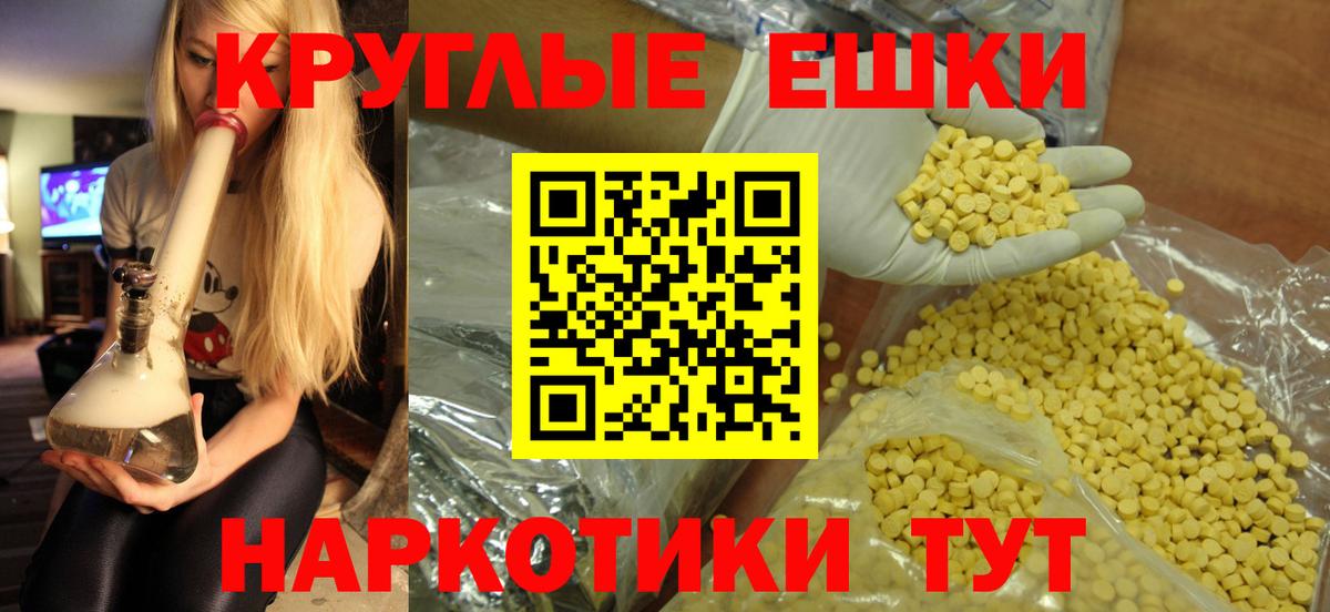 Ecstasy louis Vuitton Осинники