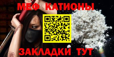 гашик Славгород