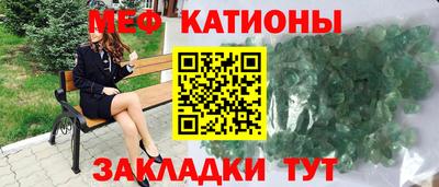 гашик Славгород