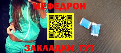ешки Свободный