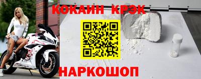 гашик Славгород