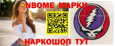 гашик Славгород