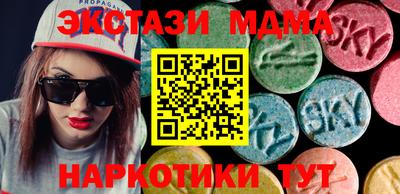 ешки Свободный