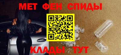 гашик Славгород